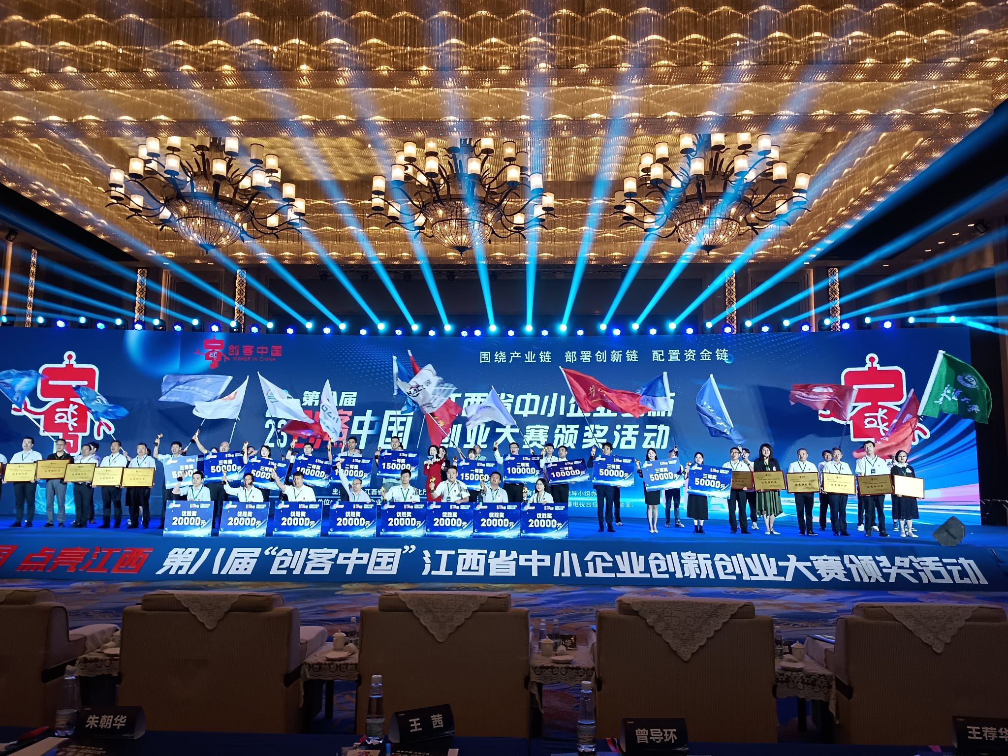 52bff745203982a839b43b5238772af